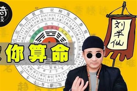 七輪易數免費|靈匣占卜——古老而神奇的占卜術